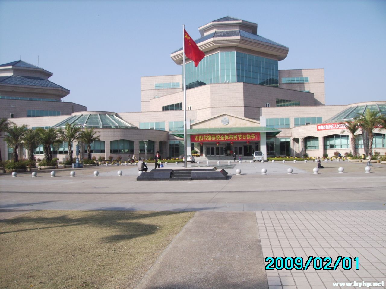 IMG_0002.JPG