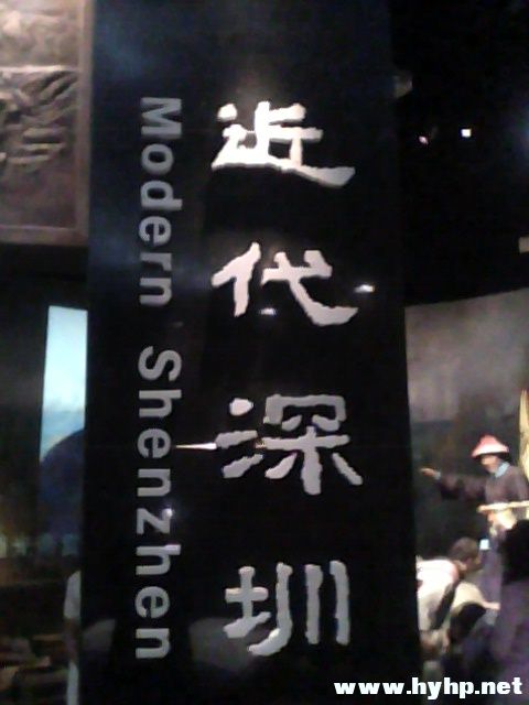 IMG0070A.jpg