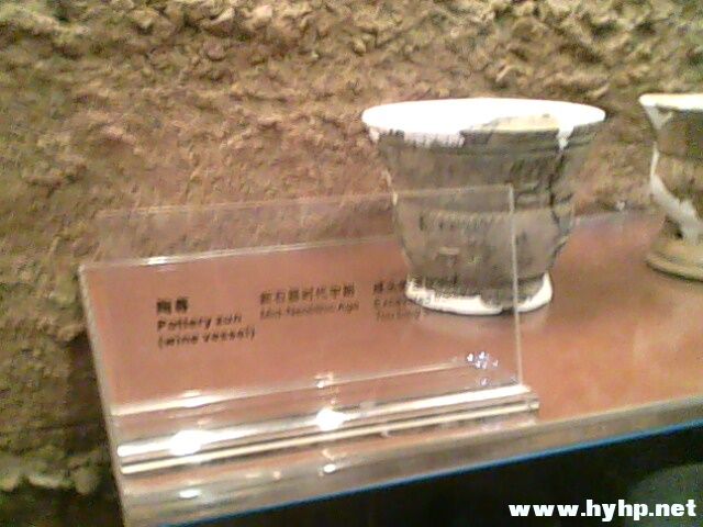 IMG0068A.jpg