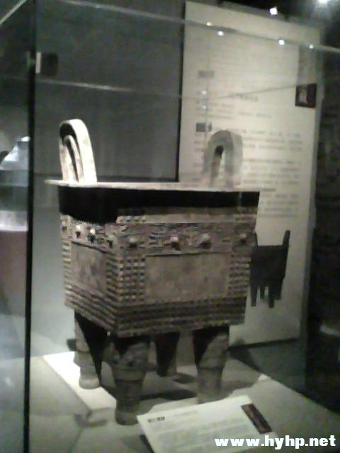 IMG0055A.jpg