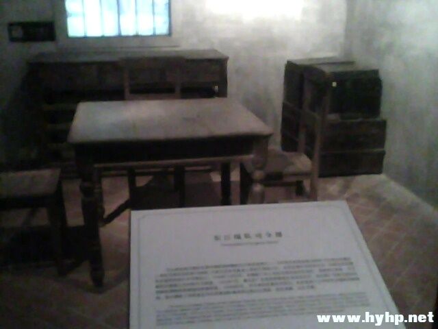 IMG0075A.jpg