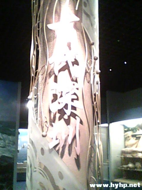 IMG0066A.jpg