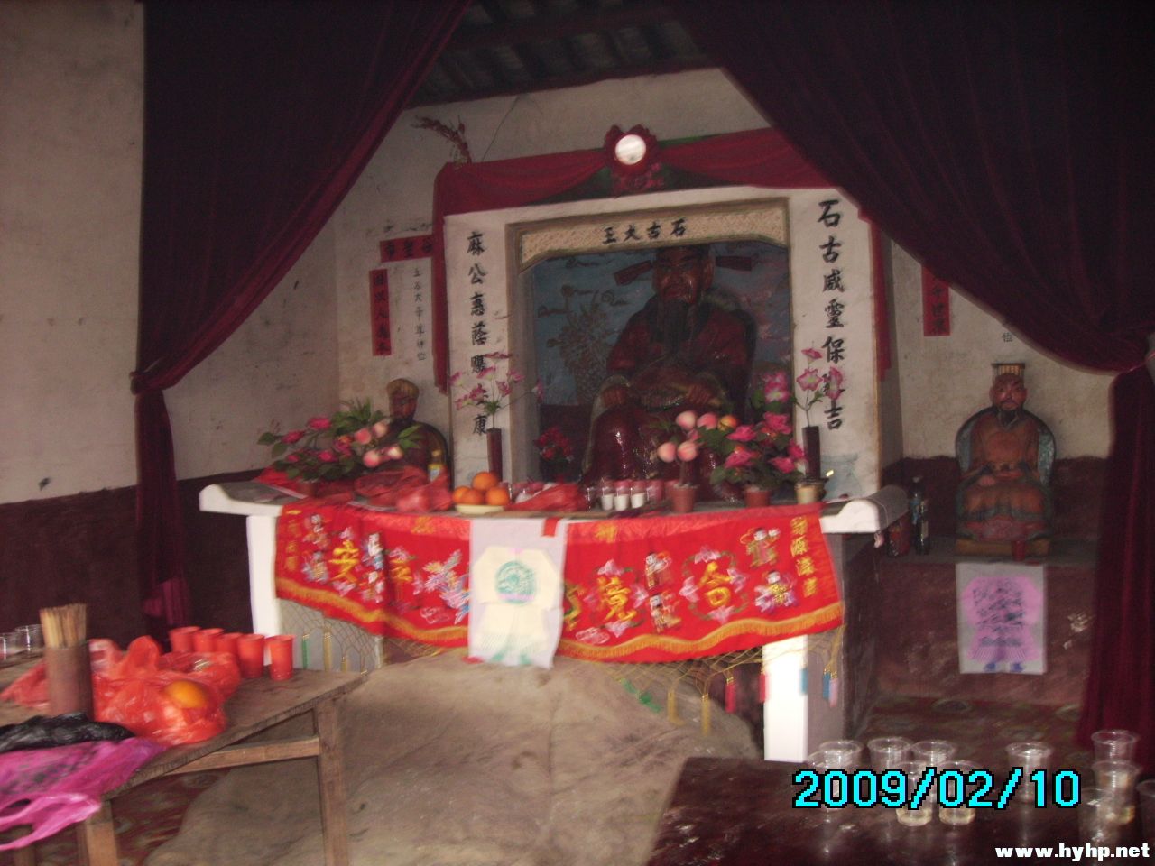 IMG_0021.JPG