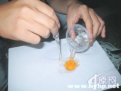 ˵켦Ʒ켦Уһ켦ˡ