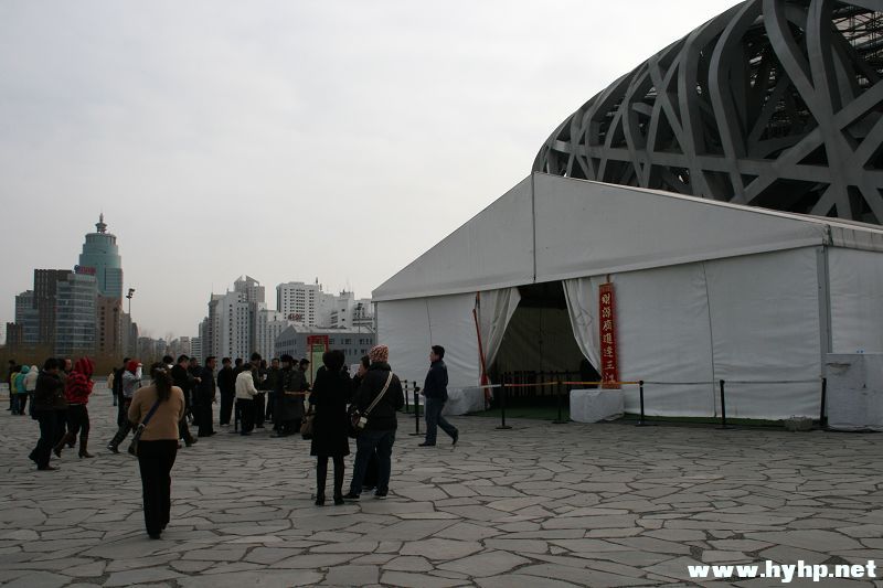 IMG_2243.jpg