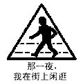 8697276_9533080.gif