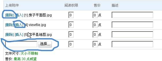 ϴռѧ2.gif