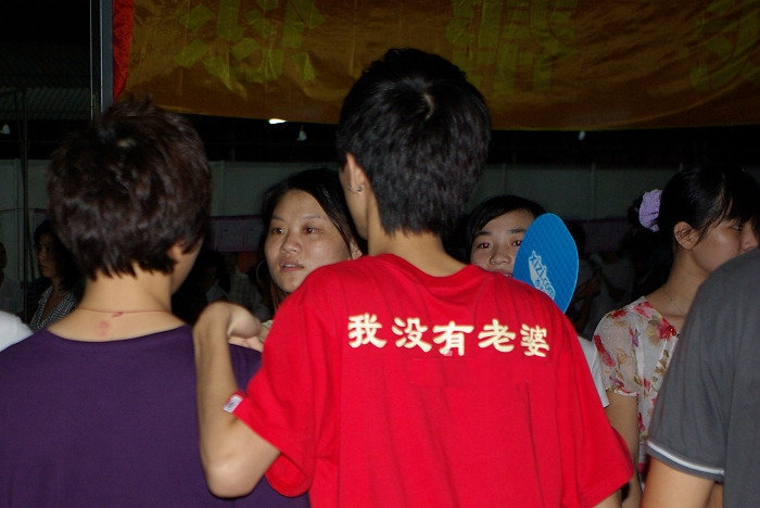 s.jpg