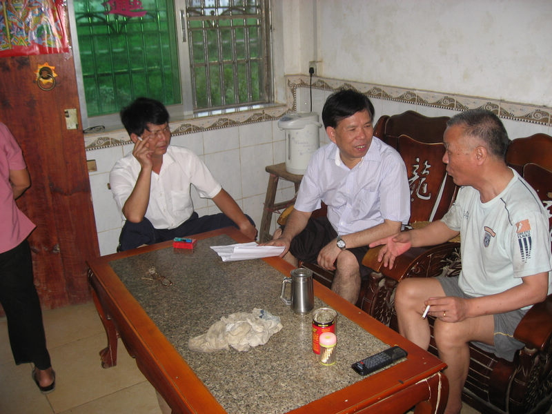 IMG_3545.jpg