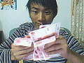 ·.gif
