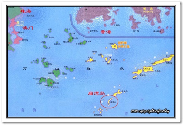 嵺λ.jpg
