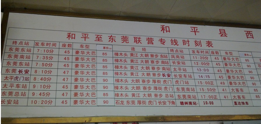 ƽݸ.jpg