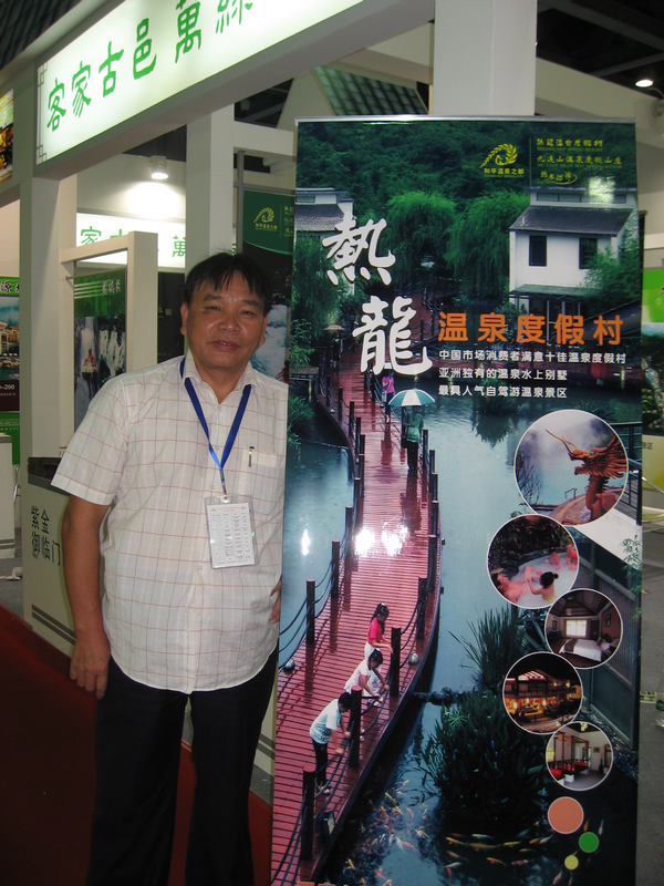 IMG_4714.jpg