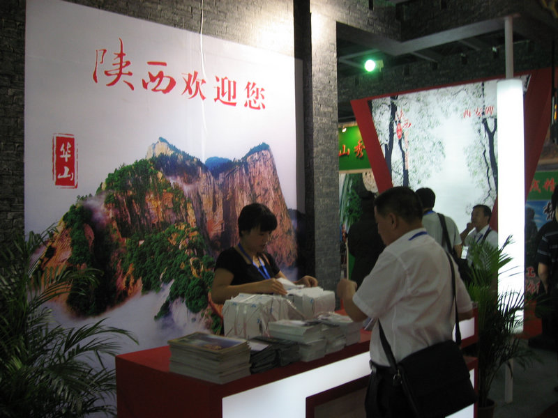 IMG_4537.jpg