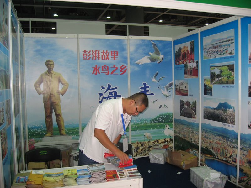 IMG_4540.jpg