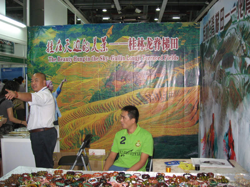 IMG_4644.jpg