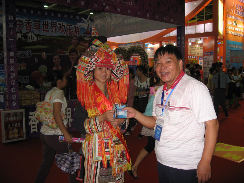 IMG_4614.jpg