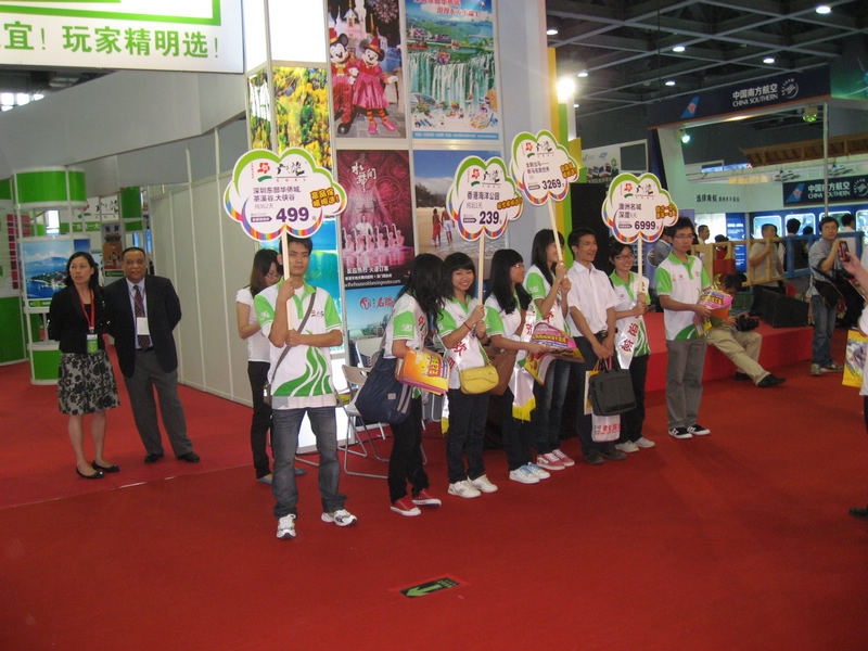 IMG_4580.jpg