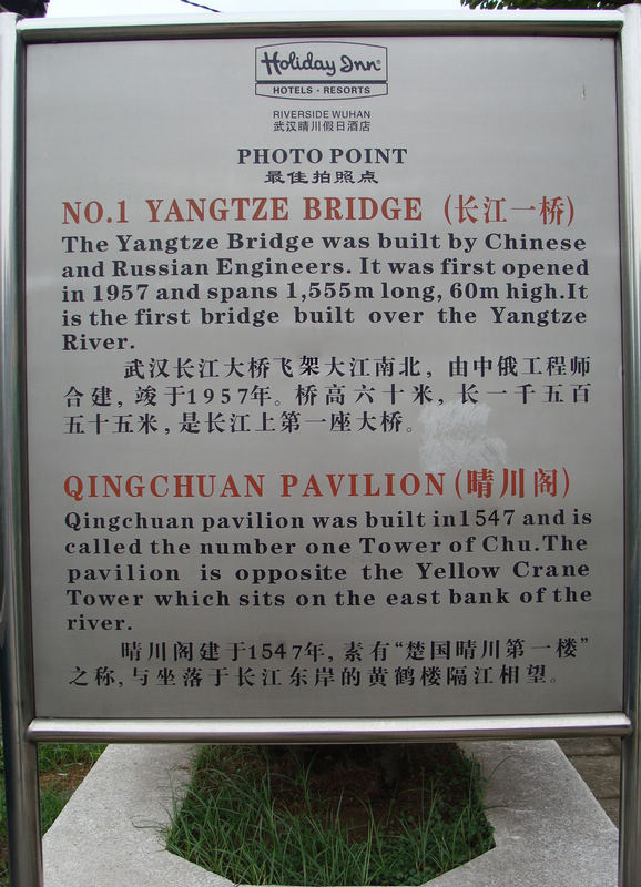 DSC06725.JPG