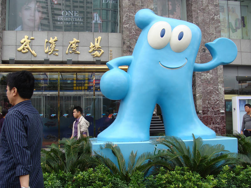 DSC06787.JPG