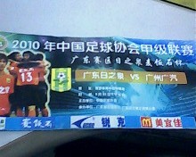 IMG0162A.jpg