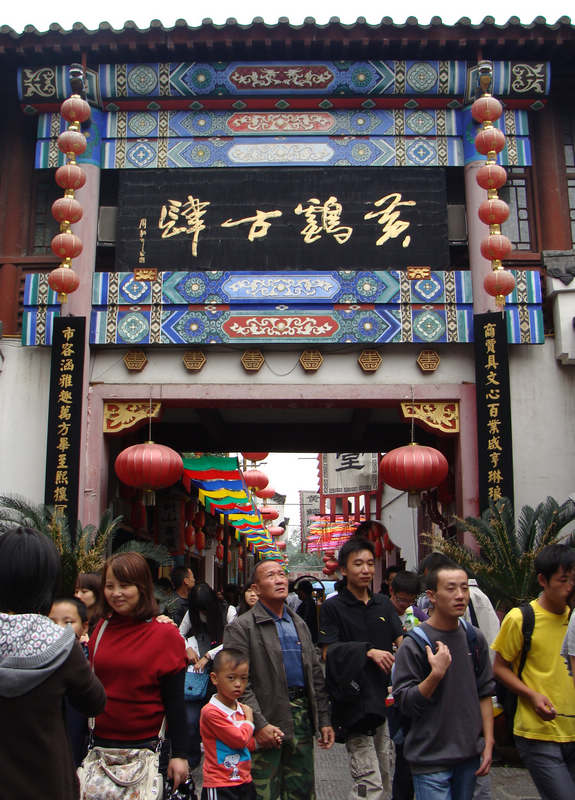 DSC06795.JPG