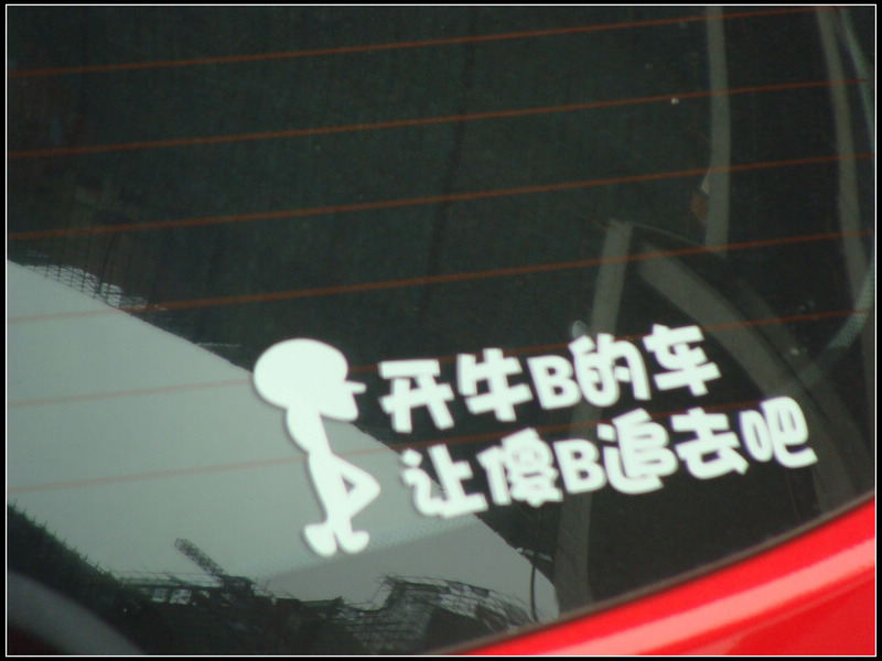 DSC07101.JPG