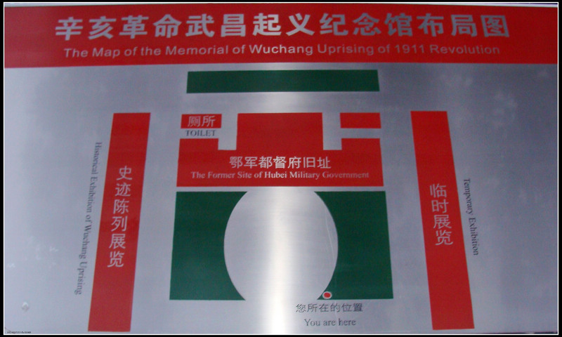 DSC07146.JPG
