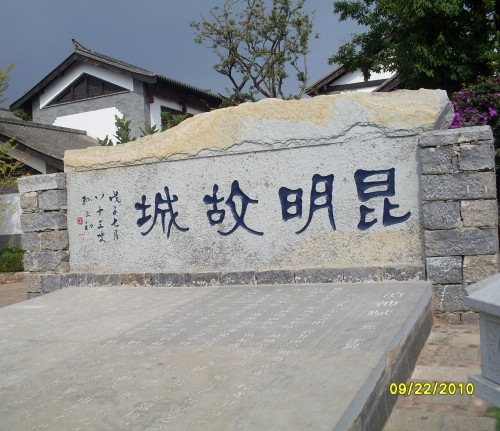 SDC15049_conew1.jpg