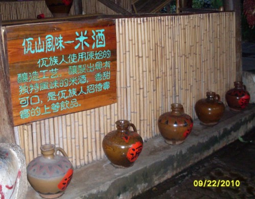 SDC15103_conew1.jpg