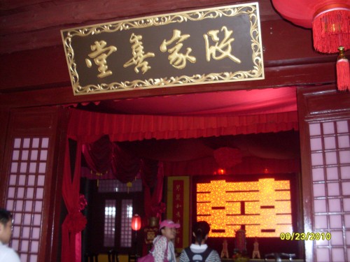 SDC15167_conew1.jpg