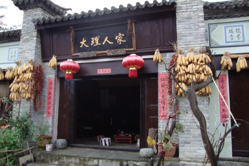 ˼_conew1.jpg
