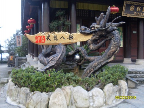 SDC15146_conew1.jpg
