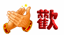 12345.gif