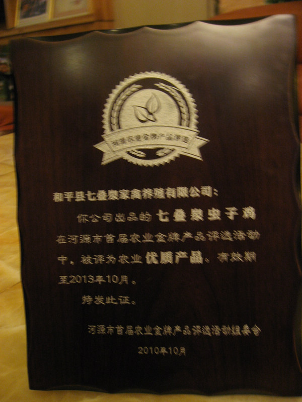 IMG_5857.jpg