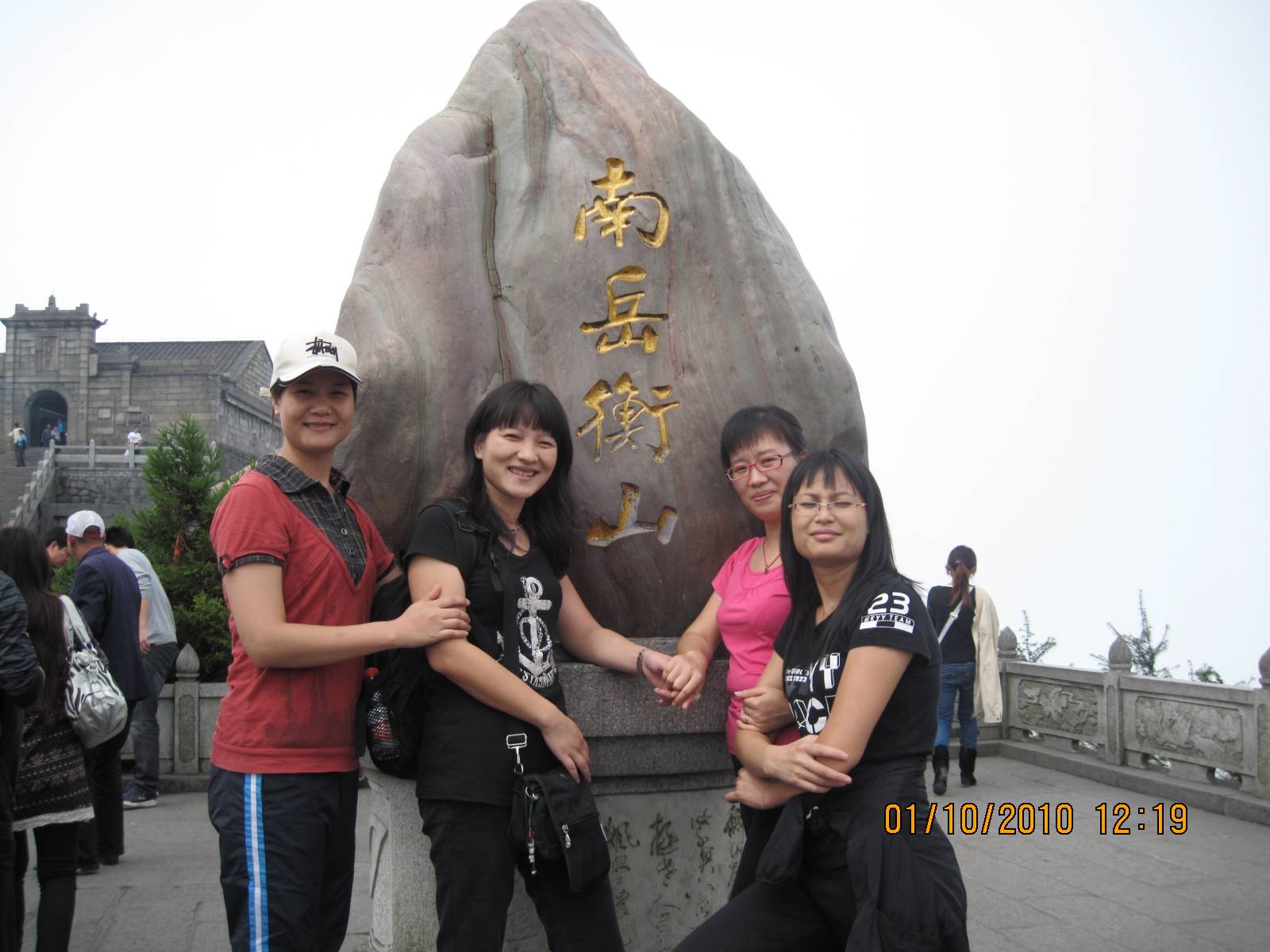 Picture 158.jpg