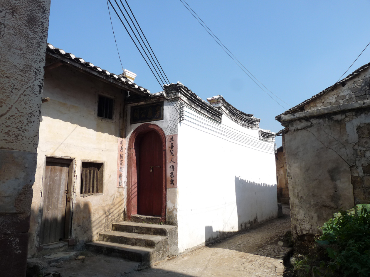 P1030277.JPG