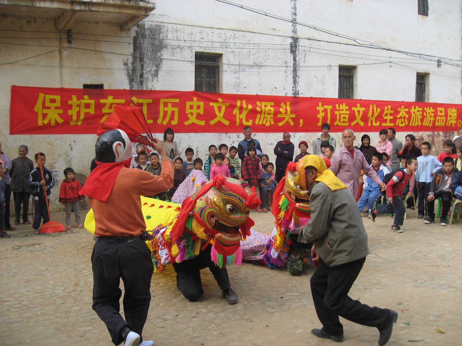 IMG_6382.jpg