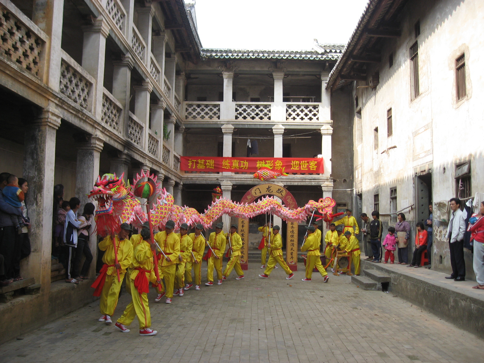 IMG_6353.jpg