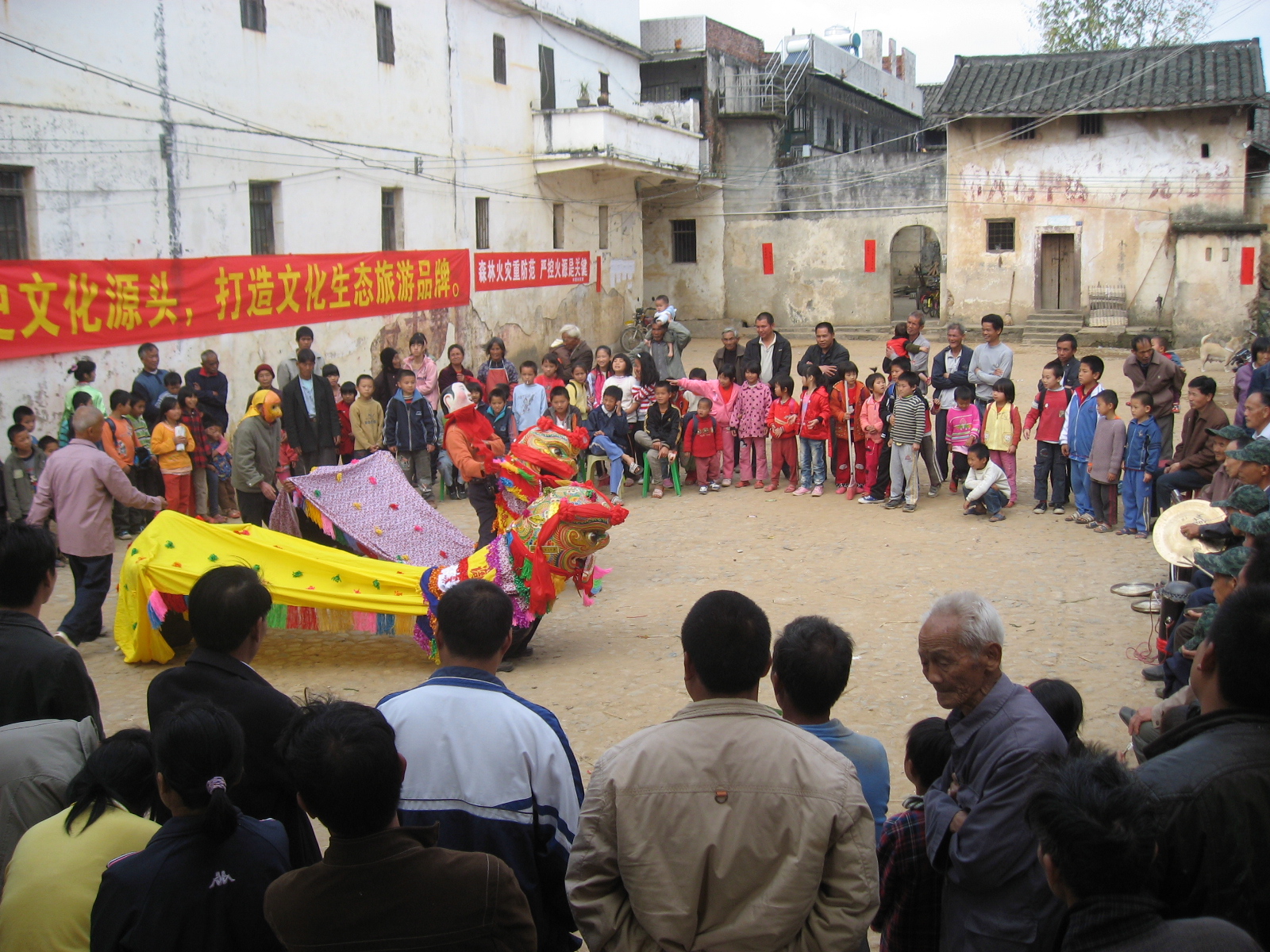 IMG_6383.jpg