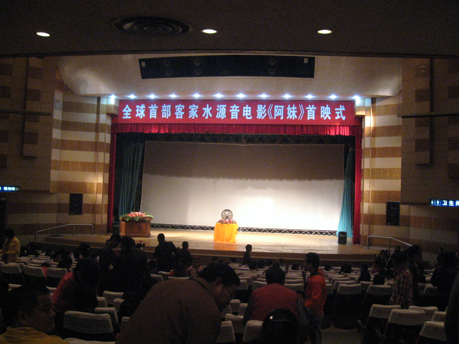 IMG_6538.jpg