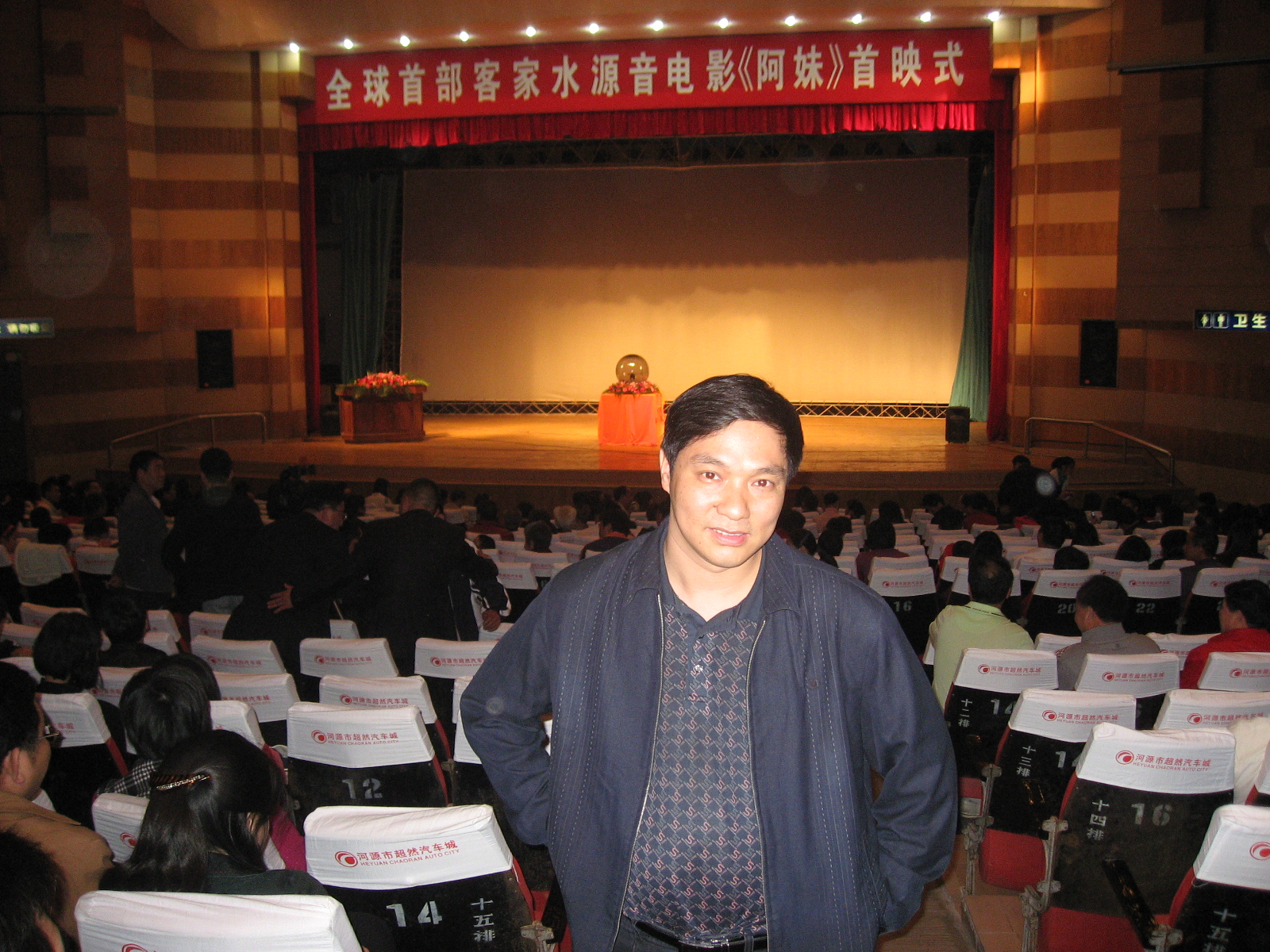 IMG_6555.jpg