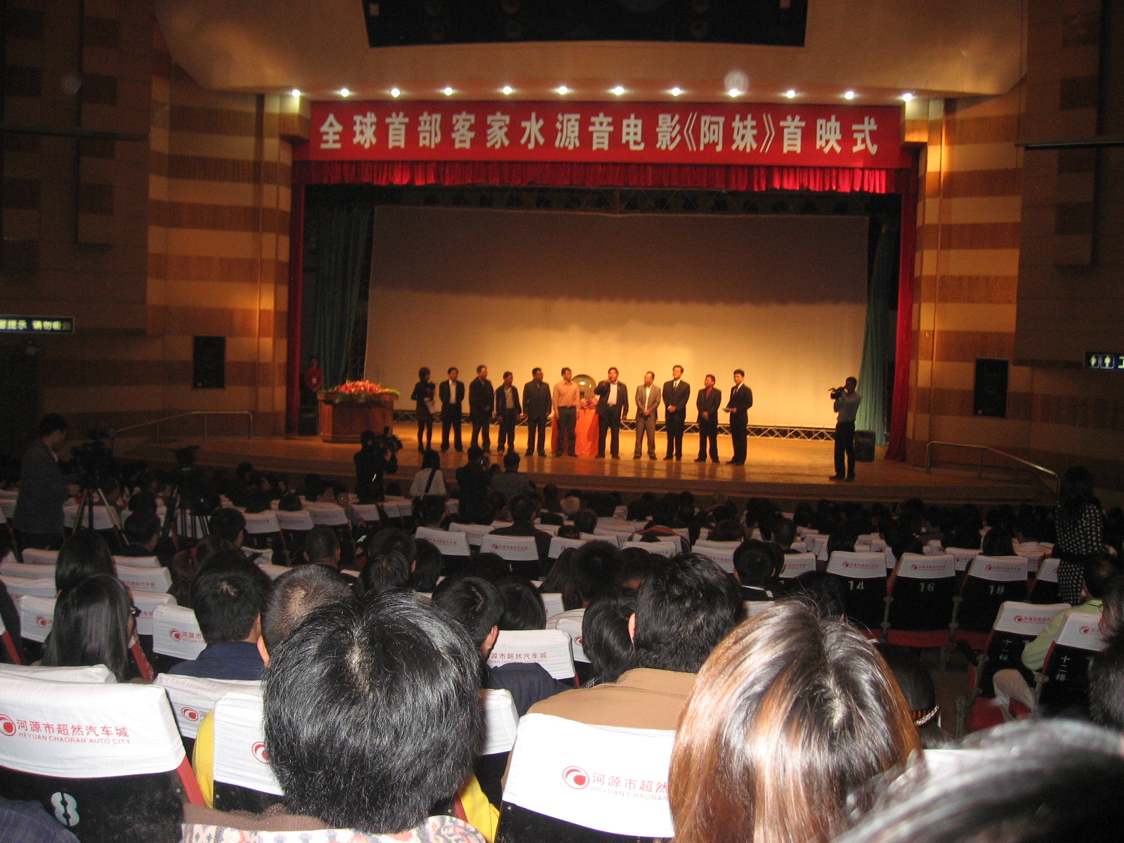 IMG_6563.jpg