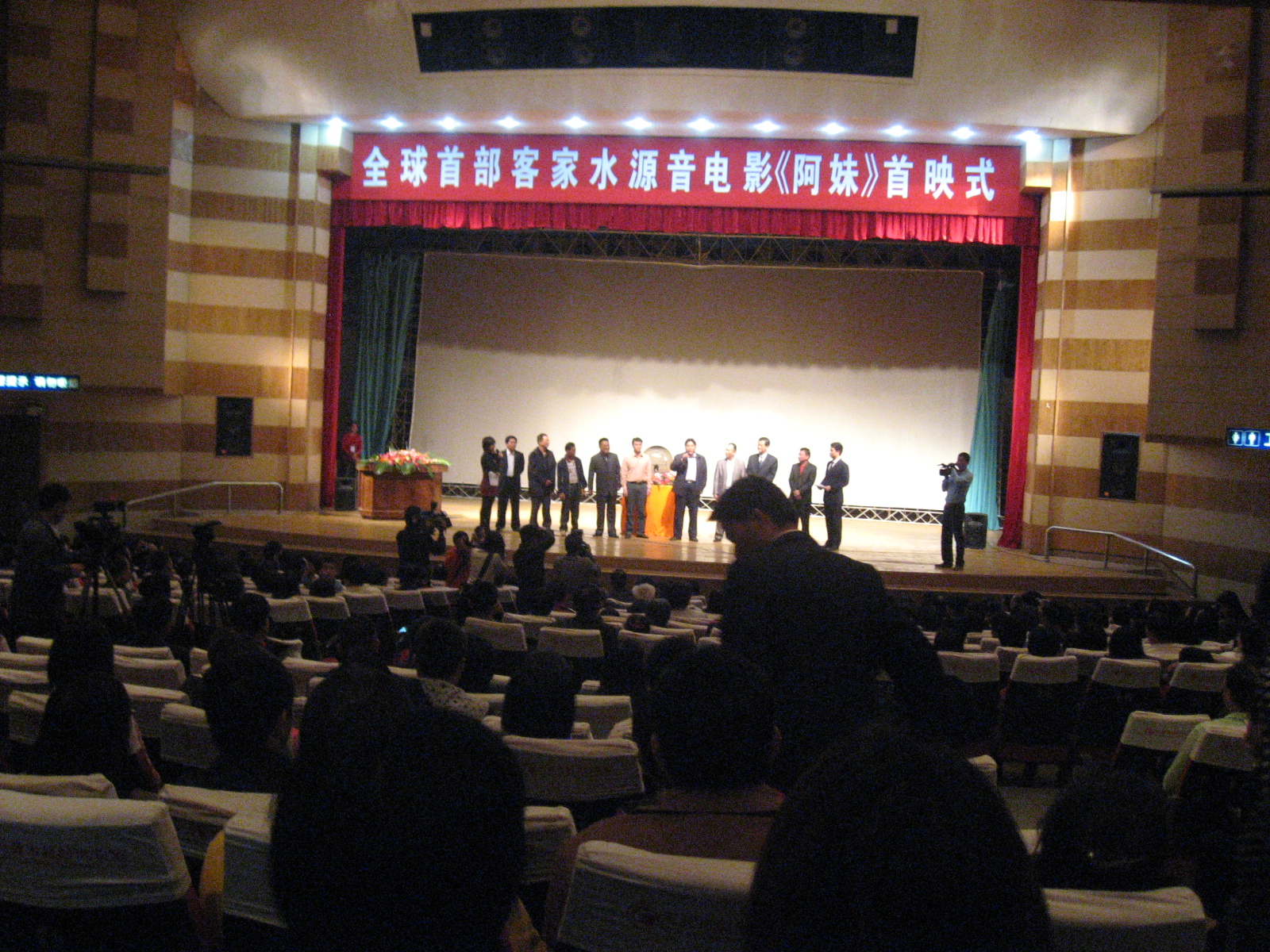 IMG_6562.jpg