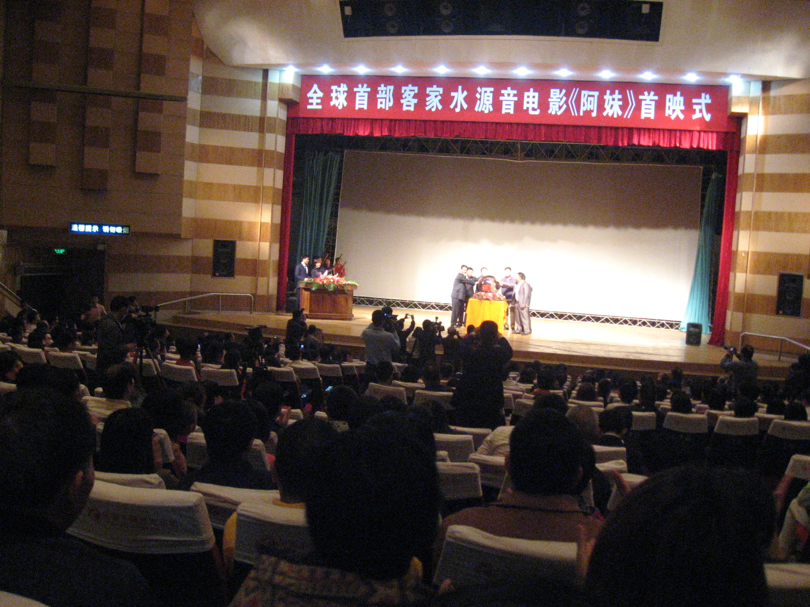IMG_6570.jpg