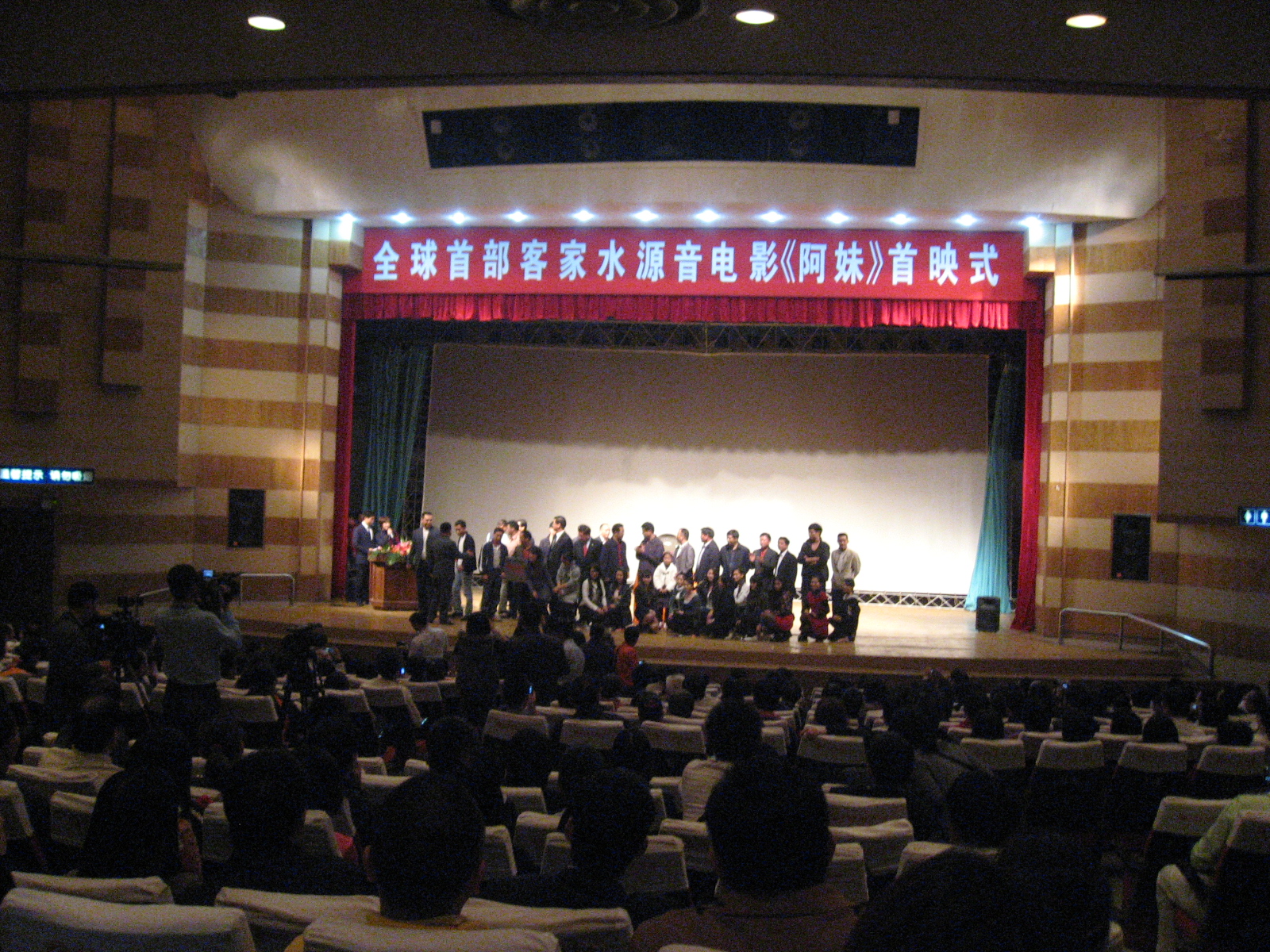 IMG_6569.jpg