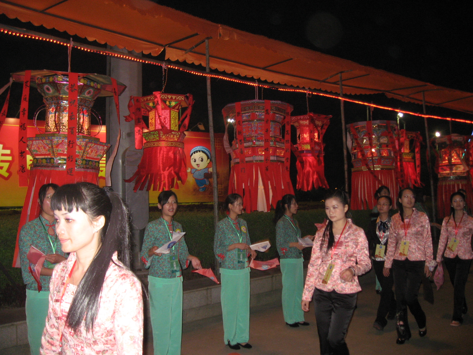 IMG_6758.jpg