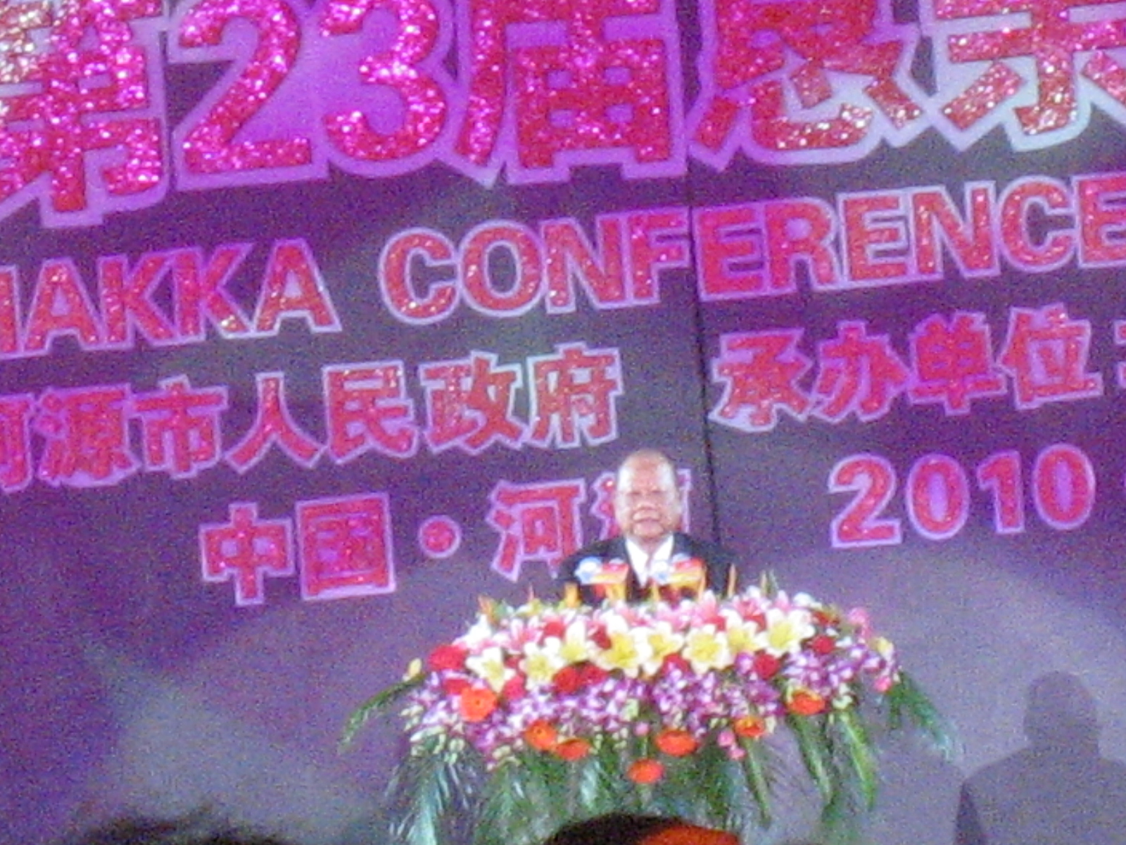 IMG_6775.jpg