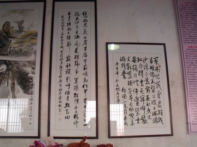 DSCF3135.jpg