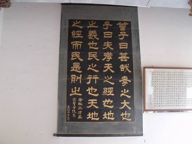 DSCF3049.jpg